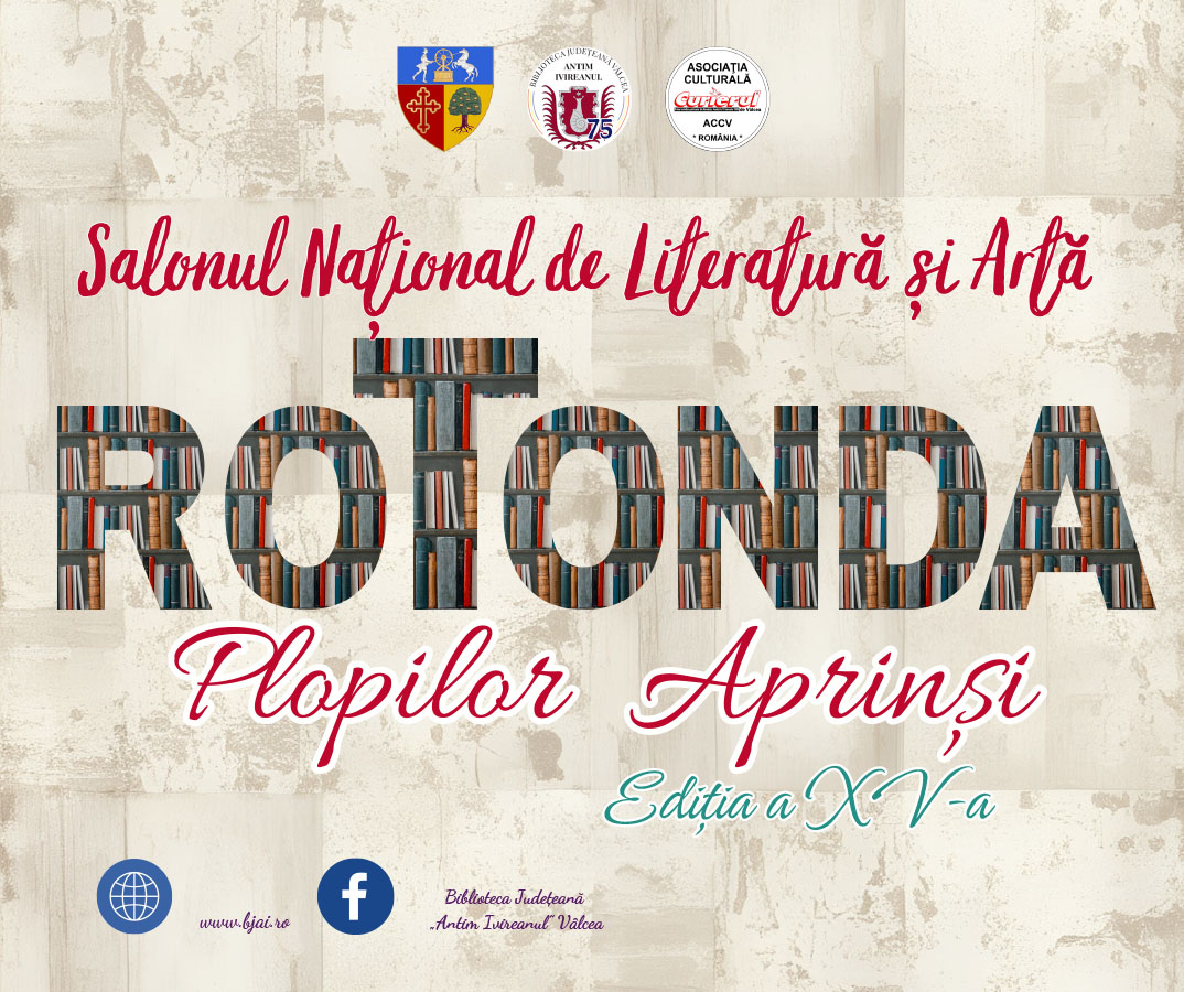 Rotonda Plopilor Aprinsi