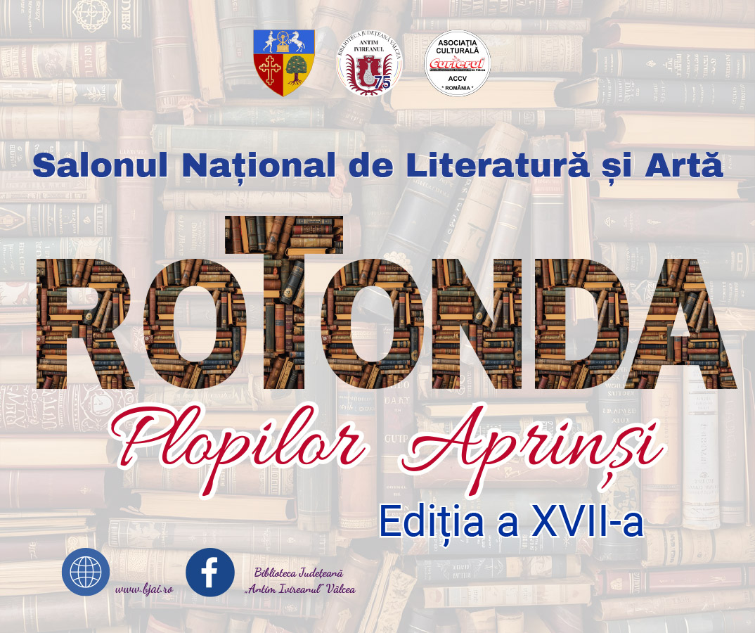 Rotonda Plopilor Aprinsi
